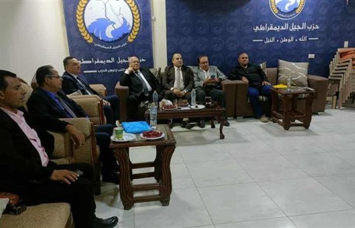 الائتلاف الوطني الحر يعتمد قائمة مرشحي غرب الدلتا في انتخابات مجلس النواب
