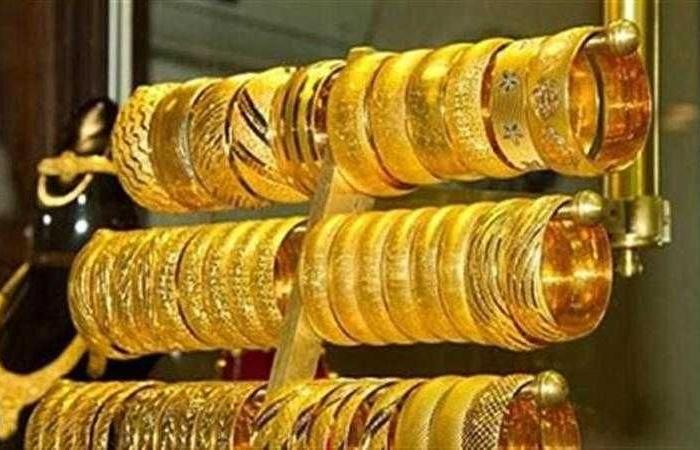 أسعار الذهب اليوم فى مصر الاربعاء