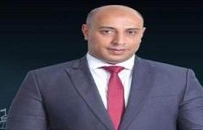 النائب محمد السيد : قرار العفو الرئاسي عن بعض المحبوسين و رد قانون الاجراءات الجنائية للبرلمان يؤكد انحياز الرئيس للمواطن دائما