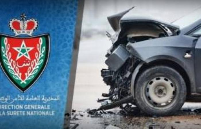حصيلة ثقيلة.. حوادث السير بالمغرب تحصد  33 قتيلا و 3058 جريحا