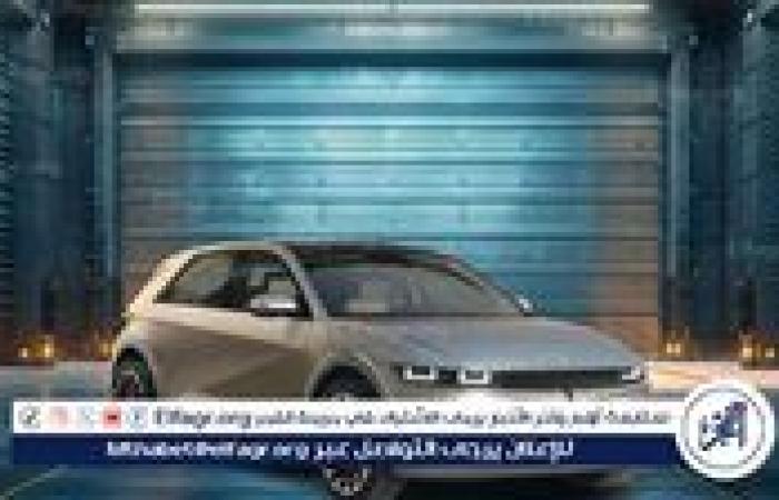 تعرف على أنواع السيارات الكهربائية الهجينة (الهايبرد).. ثورة التنقل بين الوقود والكهرباء