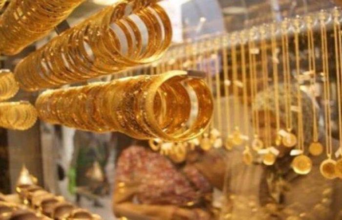 ارتفاع سعر الذهب في قطر اليوم الأربعاء 24 سبتمبر