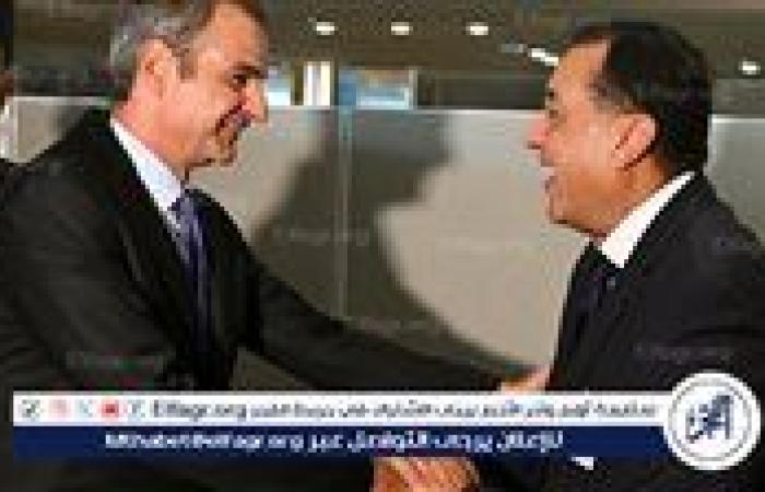 عاجل- رئيس الوزراء: مصر تولي اهتمامًا خاصًا للشراكة مع اليونان كنموذج بارز للتعاون الثنائي