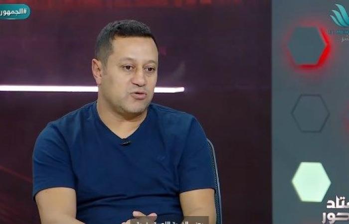 هشام حنفي: نتائج الأهلي غير مرضية.. ومباراة القمة نقطة فاصلة للفريق