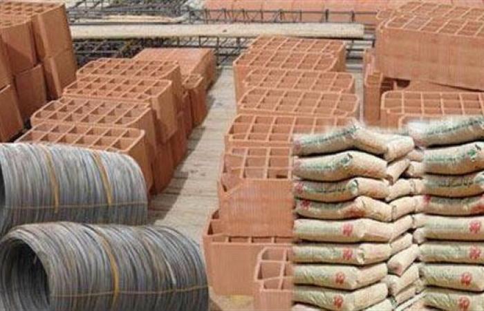 سعر مواد البناء مساء اليوم الأربعاء 24 سبتمبر 2025