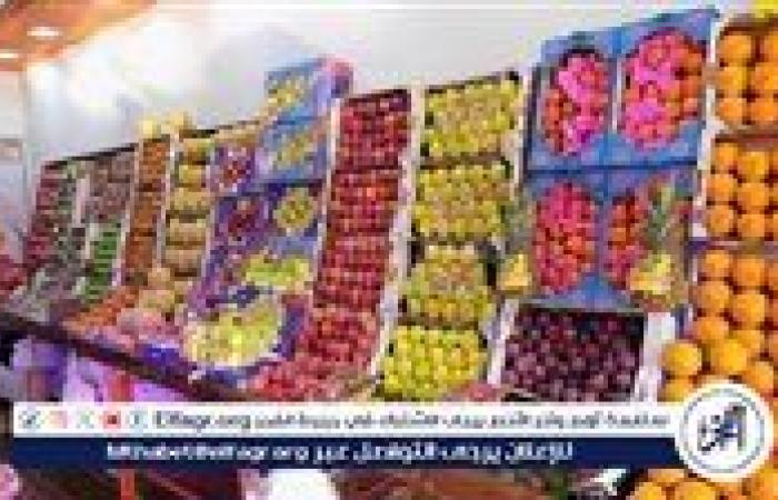 أسعار الفاكهة اليوم الاربعاء 24-9-2025 في قنا