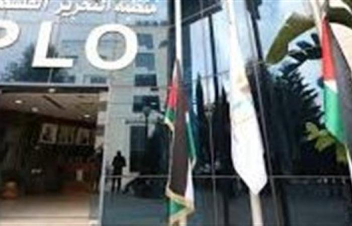 التحرير الفلسطينية: الاعترافات الدولية تحول استراتيجي في مواقف الدول