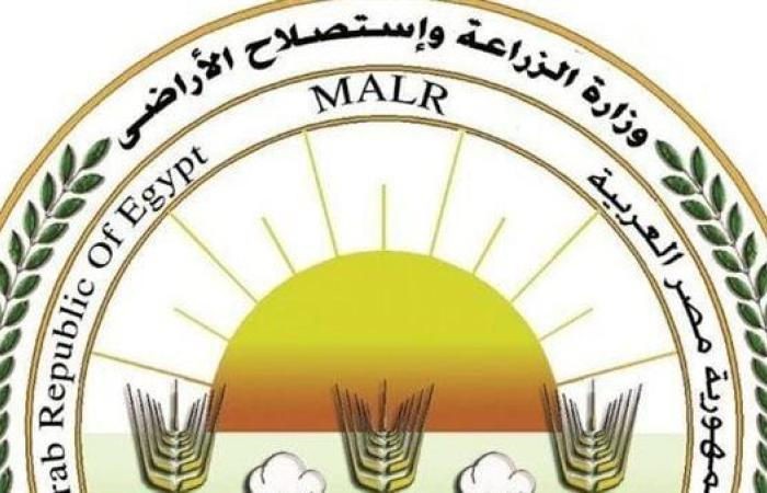 "الزراعة" تستعرض جهود المعمل المركزي للزراعة ...