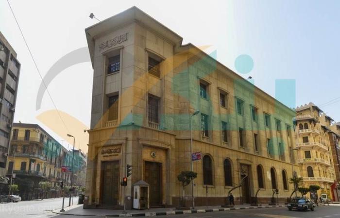 البنك المركزي: المركز المالي للبنوك يرتفع لـ 22.351 تريليون جنيه بنهاية مايو 2025