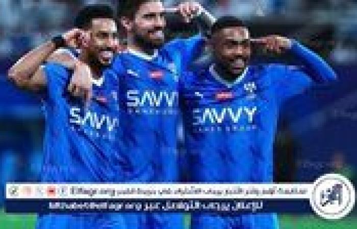شاهد بالبث المباشر الهلال اليوم.. مشاهدة الهلال × الأخدود بث مباشر دون "تشفير" | دوري روشن السعودي 2025-2026