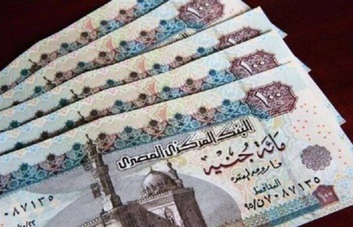 موعد صرف معاشات شهر أكتوبر 2025.. لـ 11.5 مليون شخص