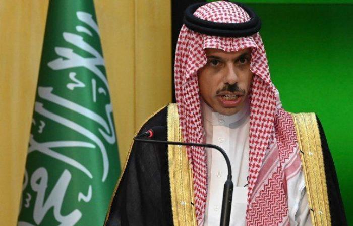 السعودية: غزة والضفة والقدس أرض فلسطينية واحدة غير قابلة للتجزئة