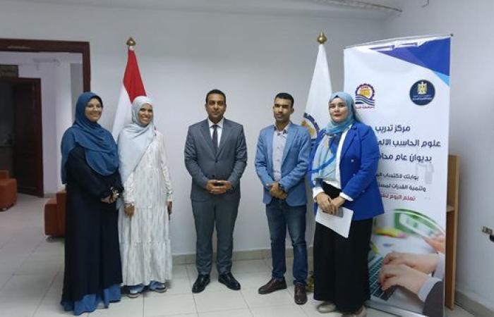 نائب محافظ قنا يكرم 28 طفلا  لاجتيازهم برنامج تعليم البرمجة والأردوينو