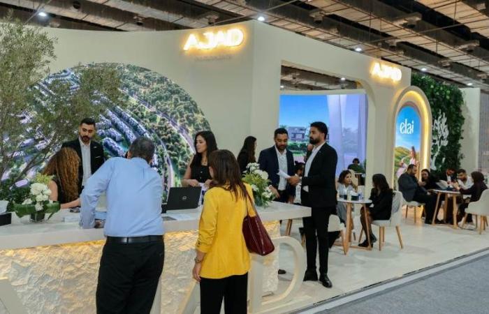 إقبال قوي على جناح «AJAD Developments» في معرض سيتي سكيب مصر 2025