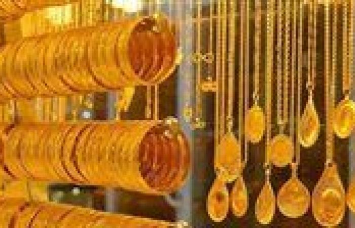 الذهب يستفيد من رهانات خفض الفائدة وتصاعد المخاطر الجيوسياسية