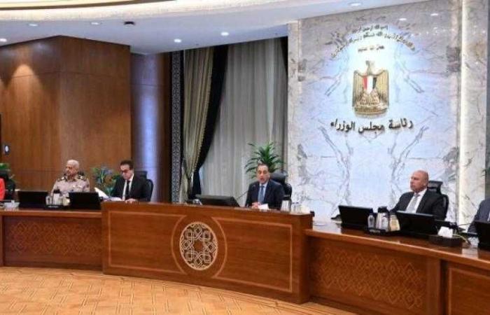 بدء اجتماع الحكومة الأسبوعى لمتابعة عدد من الملفات