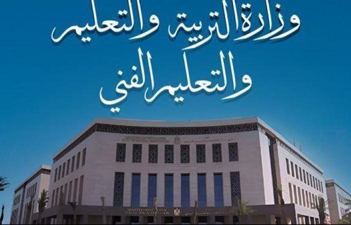 وزير التعليم يفتتح أولى المدارس المصرية الألمانية ضمن مبادرة إنشاء 100 مدرسة