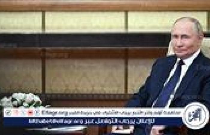 بوتين: أول قرار بشأن الطاقة النووية صدر في الاتحاد السوفيتي خلال الحرب الوطنية