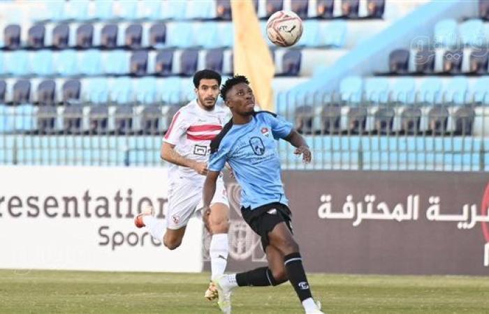 رابطة الأندية تنقل مباراة الزمالك وغزل المحلة بسبب منتخب مصر