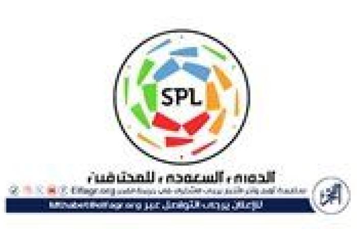 مواعيد مباريات اليوم في دوري روشن والقنوات الناقلة