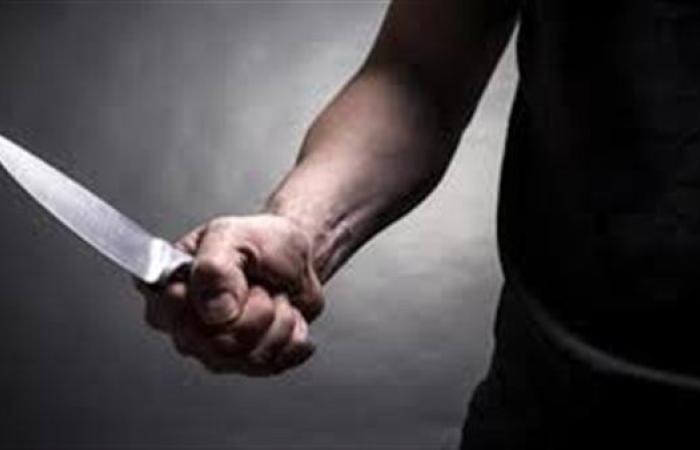 طالب يطعن زميله في المنوفية.. اتخاذ قرارات صارمة ضد المديرة