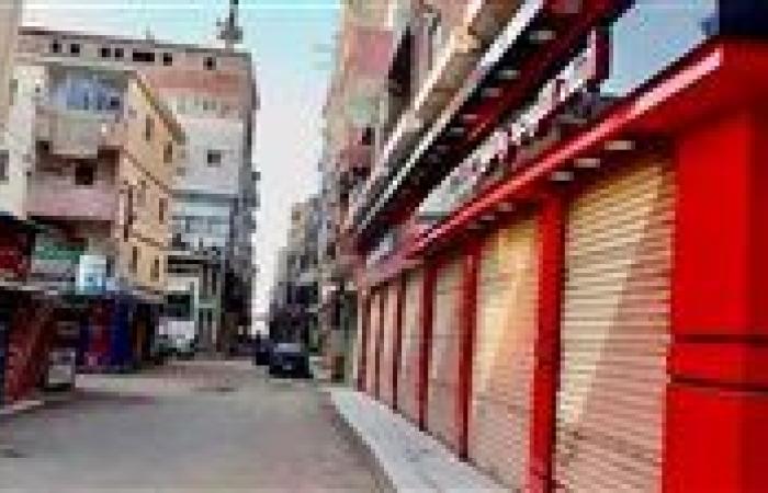 بدء تطبيق المواعيد الشتوية لفتح وغلق المحال العامة اعتبارًا من غدا الجمعة