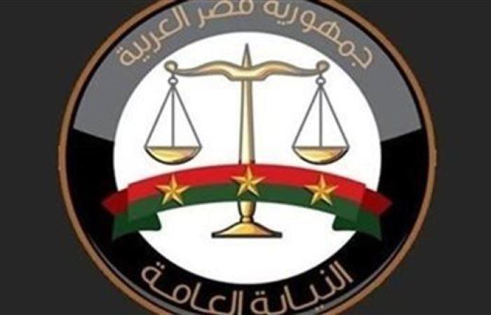 النيابة العامة تواصل مجابهة جرائم تجاوز قائدى الحافلات المدرسية والجامعية للسرعة