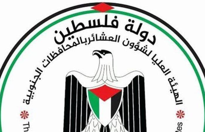 عاكف المصري: نتنياهو يحاول أن يفرض سماع صوته على الجوعى والمحاصرين