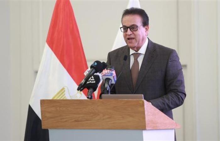 "الصحة": خروج 26 مصابا من المستشفيات بعد تلقي ...