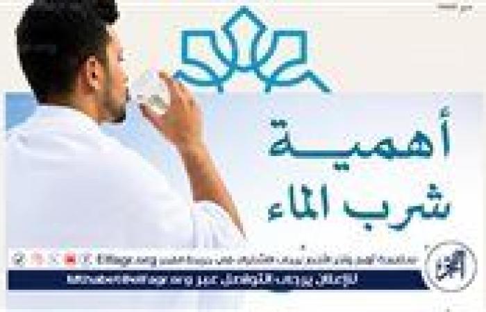 أهمية شرب الماء للأطفال في فصل الشتاء