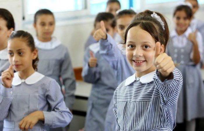 عاجل.. موعد إجازة نصف العام 2026 للمدارس