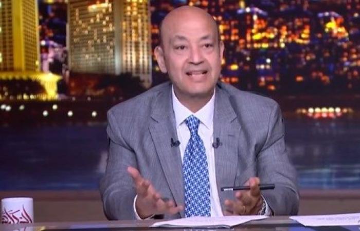 عمرو أديب: كلام الرئيس وهو في معقل العسكرية المصرية رسالة هامة