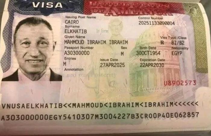 فيزا الخطيب.. جمال جبر يتراجع ويُثير الجدل بشأن حقيقتها (شاهد بالصور)
