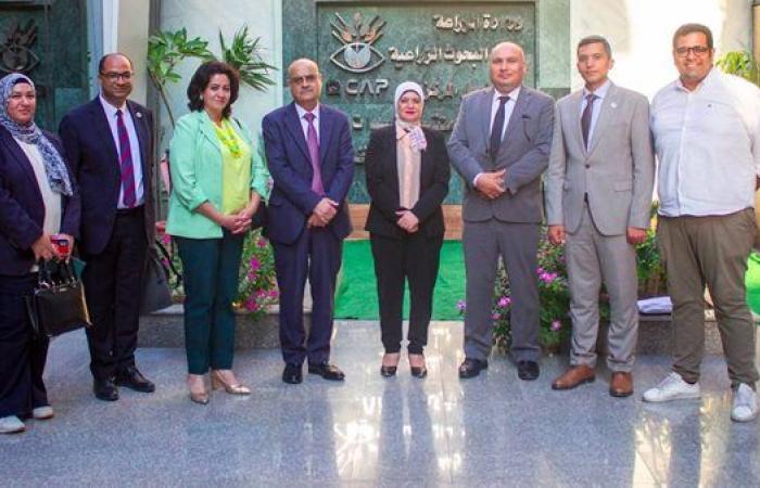 مركز البحوث الزراعية يكشف عن أبرز الأنشطة خلال الأسبوع الرابع من سبتمبر