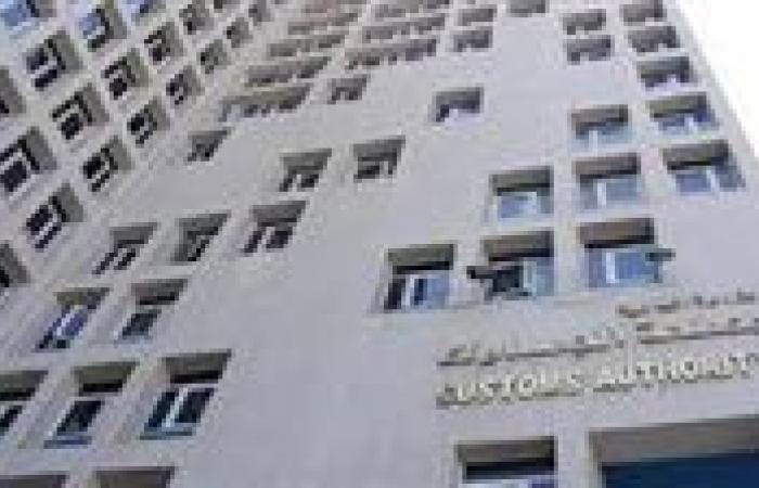 عاجل| الجمارك تعلن إعفاء الهواتف المحمولة المستوردة للمصريين.. وضوابط للأجانب