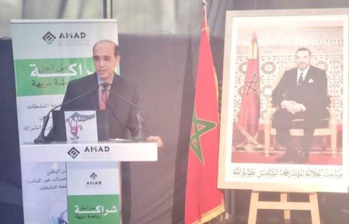 رئاسة النيابة العامة تعلن عن اطلاق اتفاقية لمحاربة المنشطات استعداداً لمونديال 2030