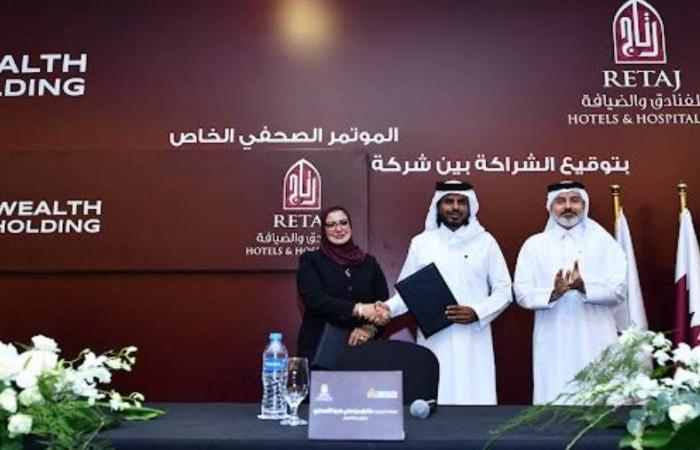 ويلث هولدينج تعقد شراكة استراتيجية مع رتاج العالمية للفنادق والضيافة لتعزيز الاستثمار العقاري الفندقي
