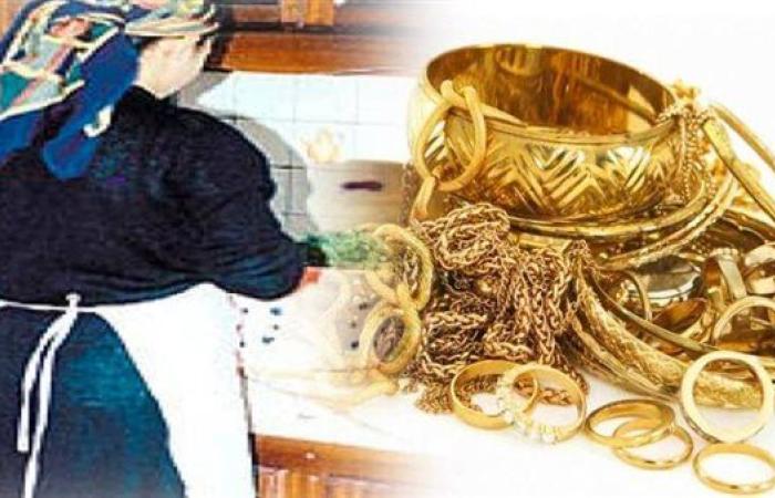 إحالة خادمة للجنح بتهمة سرقة مخدومتها بالسلام