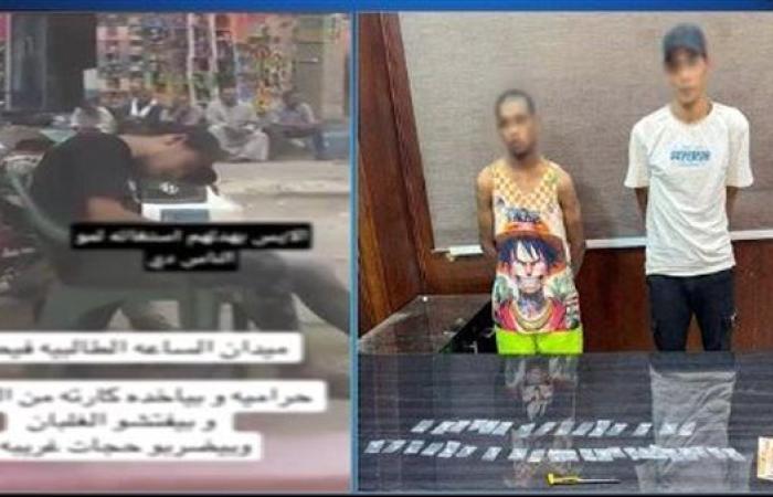 ضبط شخصين بحوزتهما مخدرات وسلاح أبيض بعد تداول مقطع فيديو في الجيزة