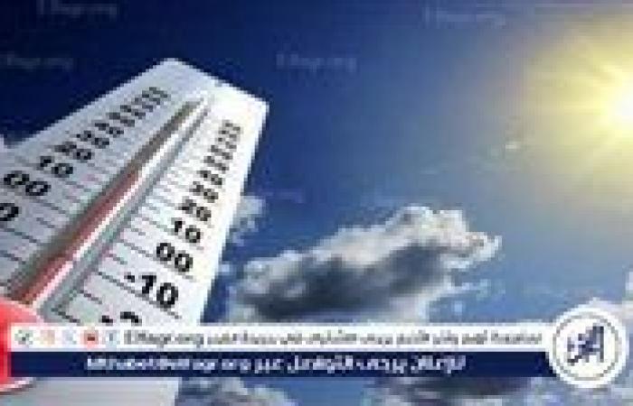 حالة الطقس المتوقعة غدا السبت 27سبتمبر 2025فى المنيا....تعرف عليها
