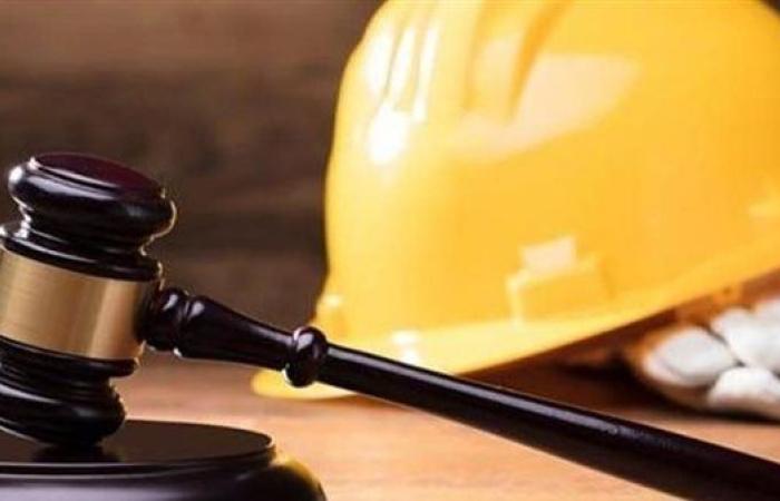 إمتى ترفض تكليف مديرك؟ قانون العمل الجديد يوضح
