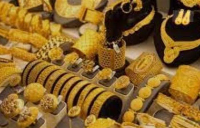 ننشر أخر تحديث لسعر الذهب بمستهل تعاملات اليوم السبت 27 سبتمبر