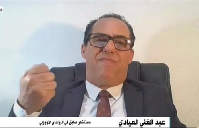 مستشار الاتحاد الأوروبي سابقًا: قرار فرنسا ...