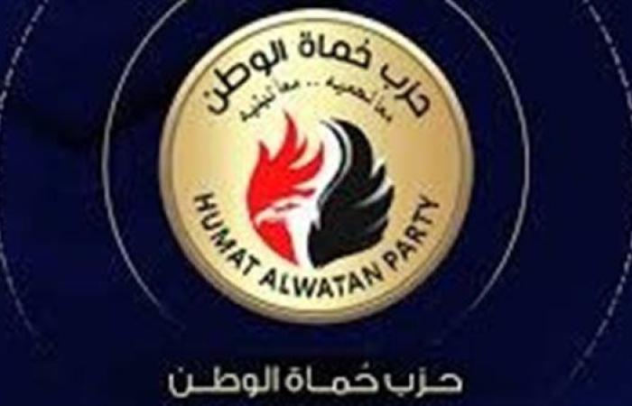 وزيرا الطيران والتعليم العالي السابقان يخوضان انتخابات رئاسة حزب حماة الوطن