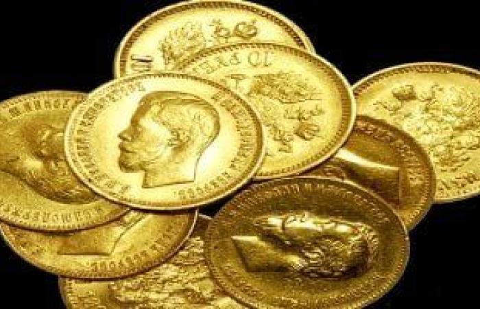 تراجع جديد في سعر الجنيه الذهب في الصاغة المصرية اليوم السبت 27 سبتمبر 2025