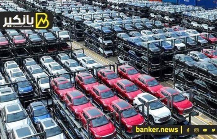 سوق السيارات في مصر ينهار.. ركود حاد يدفع الشركات إلى تخفيضات كبيرة