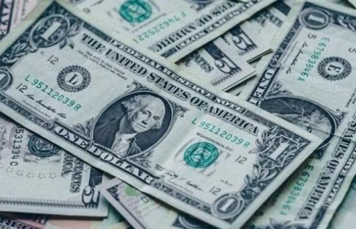 أسعار الدولار اليوم السبت في بداية تعاملات الصباحية
