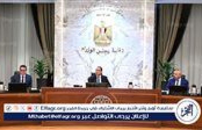 عاجل - حصاد أسبوع مجلس الوزراء.. أنشطة الحكومة في 7 أيام