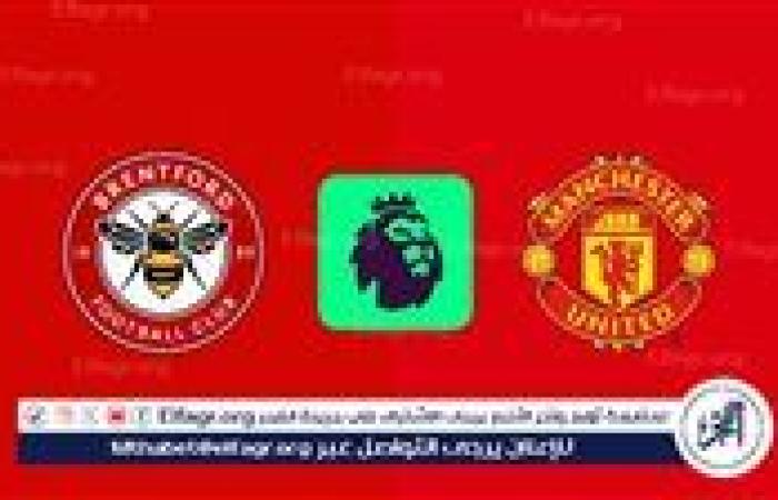 مشاهدة الشوط الثاني مباراة مانشستر يونايتد ضد برينتفورد بث مباشر اليوم في الدوري الإنجليزي الممتاز 2025-2026