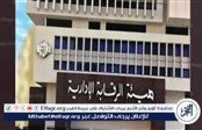 محصلو مياه سنورس بالفيوم يستغيثون: لم نشارك في الاختلاس ونطالب الرقابة الإدارية بالتدخل